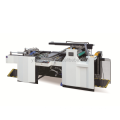 Full Auto High-speed Vertical Film Laminating Machine